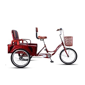 新品　三輪自転車　20インチ　訳あり メーカー直送】 三輪自転車 20インチ ミムゴ スイングチャーリー